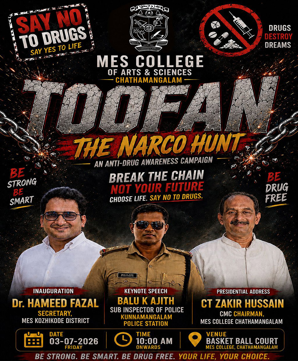 TOOFAN THE NARCO HUNT